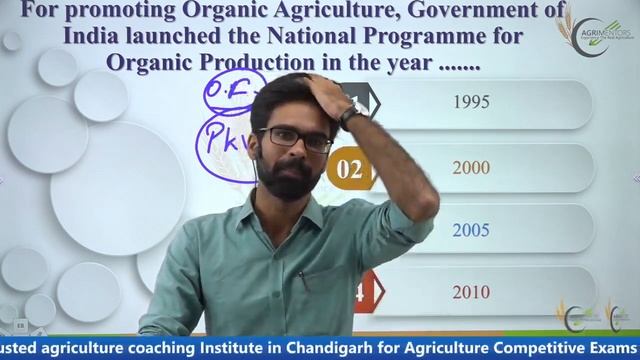 Most Expected Question For FCI:AGM (GA & Technical) | सबसे ज्यादा exam मे पूछे जाने वाले प्रश्न