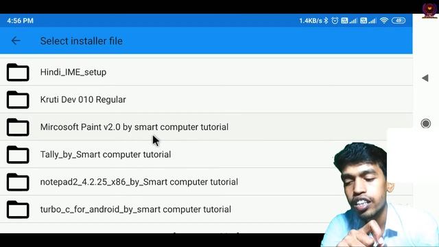 Install And Run Microsoft Paint In Android Using Exagear Run MS Paint In Android Phone me MS Pain