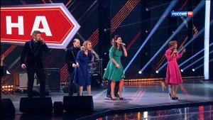 Группа "Акапелла Экспресс", г. Москва