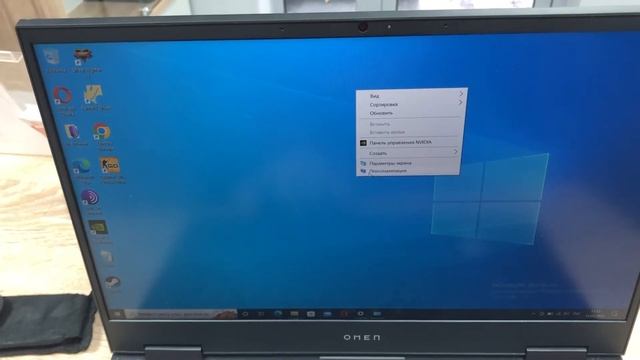 14 сентября 2022 г. смотреть онлайн