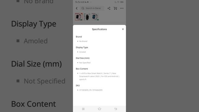 I8 Pro Max Smart Watch 7 For IOS and Android By Aroj Info смотреть онлайн