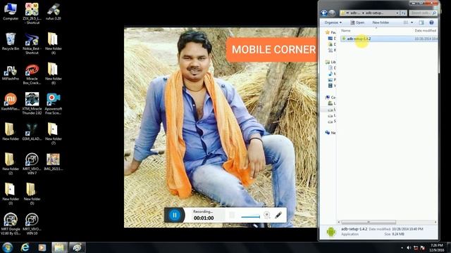 ADB DRIVER смотреть онлайн