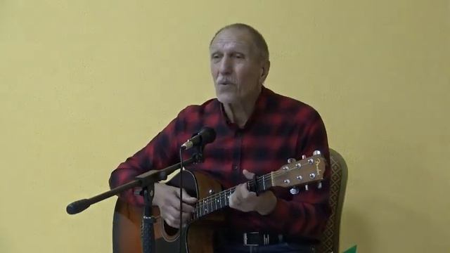 Лаптев Сергей - Не зови любовь отравой (Стихи: А. Иванихин)