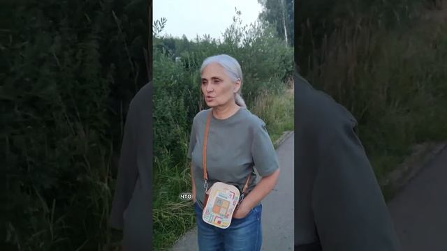 Про энергию. Часть1. "Ресурсы нашего организма безграничны". #психология #энергия #практики