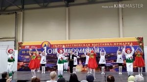 #лесная песенка #образцовая хореографическая студия РЕГИНА