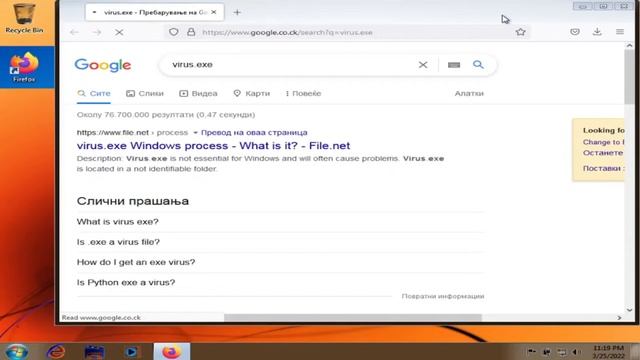 Destroying Windows 7 with memz смотреть онлайн