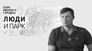 Евгений Круглов: тренер по гребле на байдарках, каноэ, лодках дракон и СёрфСки, МСМК