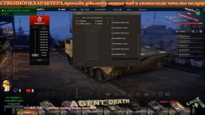 Armored Warfare катаем типо ранговые бои просто угар