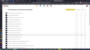 Сравнение тарифов ОМА Free, ОМА v.1 (ОМА v.2), ОМА Legend