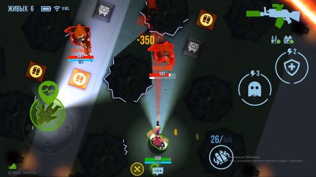 Bullet Echo Каточка смотреть онлайн