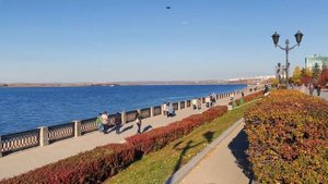 Набережная Самары