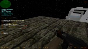 Обзор Zombie Horror © DARKSTAR | Counter-Strike 1.6