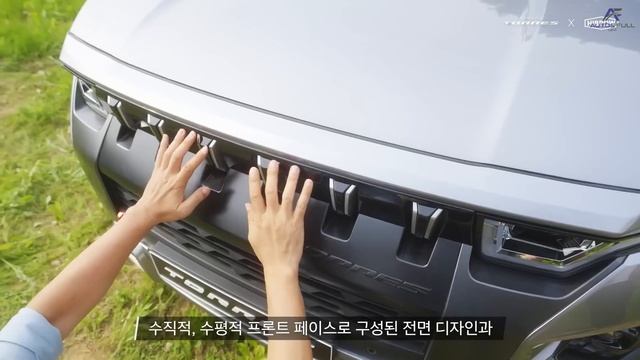 Ssangyong torres 2023 | Noticia Rápida смотреть онлайн