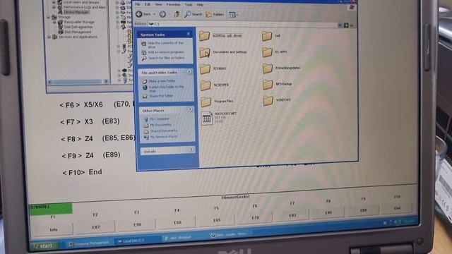 INPA problem . Solution Data transmission to interface disturbed смотреть онлайн
