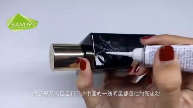 给香水化妆NO.17: Elie Saab Cuir Ylang смотреть онлайн