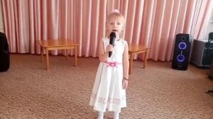 ах какая мама_загляденье прямо_Петрушова Рита_конкурс Семьи, Любви и Верности