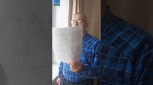 ,,Об этом октябре,,