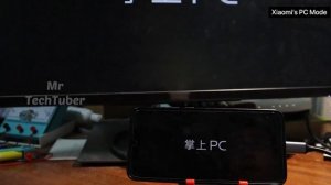 Xiaomi MIUI Desktop / PC Mode - How To Enable in any MIUI 12.5 Phone ( Samsung DEX for Mi )