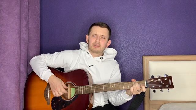 ПРОСТО МЕЧТА ОДНА БЫЛА / ДВОРОВАЯ ПЕСНЯ ПОД ГИТАРУ смотреть онлайн