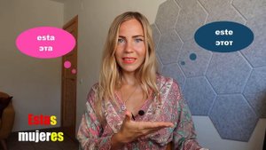 Esto, este. Указательные местоимения в испанском языке для начинающих. Pronombres demostrativos