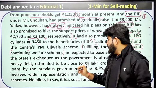 The Hindu Editorial Analysis | 16th Dec 2023 | The Hindu Newspaper Analysis Today | Vishal Parihar