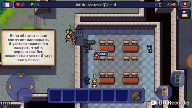 Первое видео по The Escapists смотреть онлайн