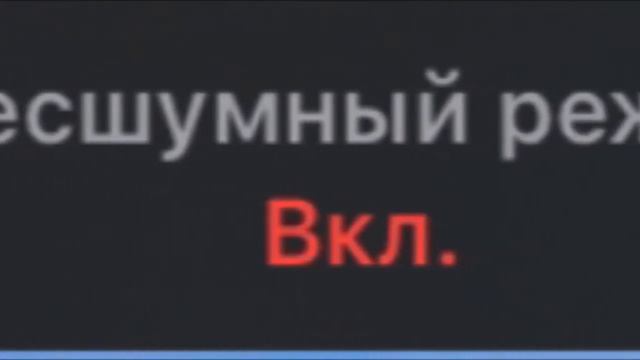 IOS 13 - ЧТО НОВОГО? ЧАСТЬ 1 смотреть онлайн
