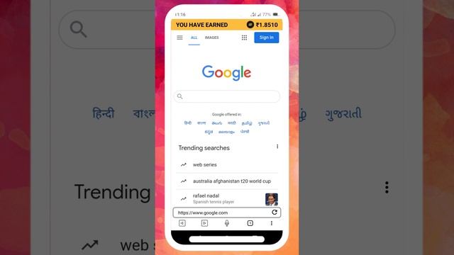 Earn Money From Octopus Browser _Phone Recharge Browser