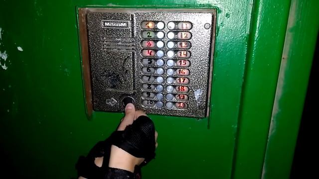 Как записать ключ на домофон Метаком МК.20 смотреть онлайн