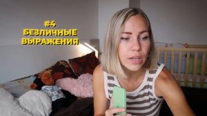 СУБХУНТИВ В ИСПАНСКОМ ЯЗЫКЕ. Как его выучить? 8 употреблений, правила, примеры с indicativo