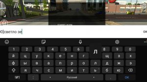 цветные ники коды для car parking😊