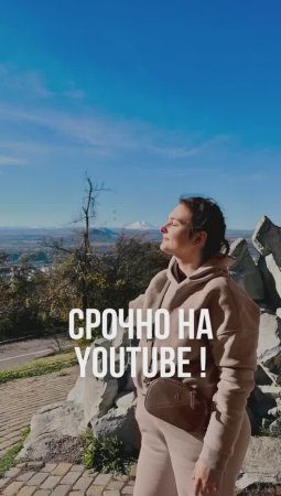 Кому нужен YouTube? #ютубмаркетинг #личныйбренд #маркетингвидео #саморазвитие #мотивац