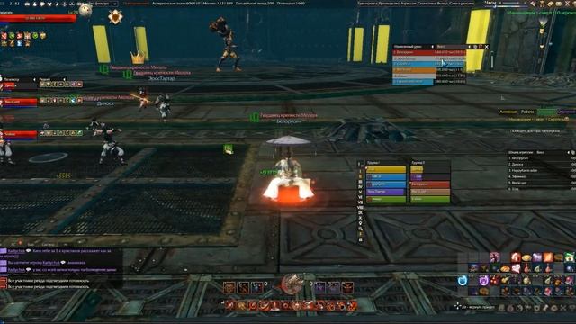 Tianyu смотреть онлайн