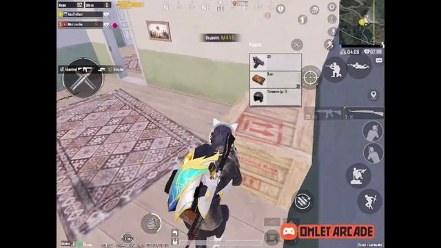 ВЫНОСИМ МУСОР НА ПАБЛИКЕ С iPad Mini 5 PUBG MOBILE #pubgmobile #stream #alexthebest #bootcamp смотреть онлайн