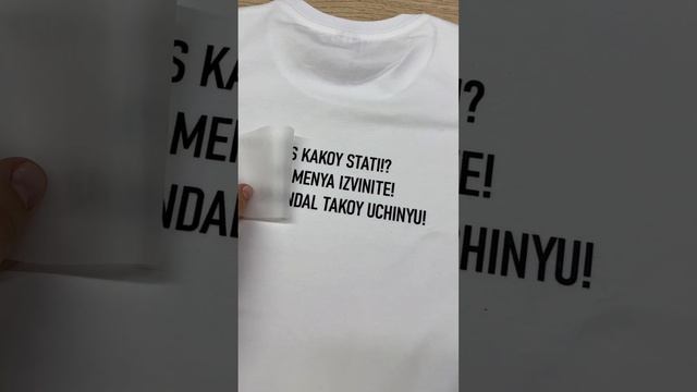 С какой стати, вы меня извините, я скандал такой учидю!!!