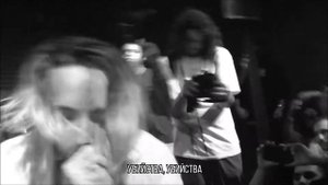 SUICIDEBOYS  – VICES[with russian lyrics]