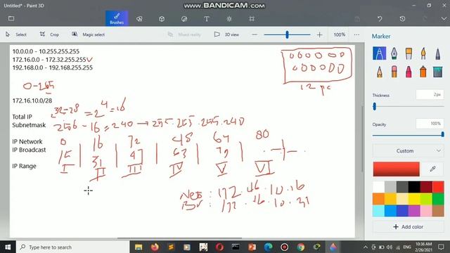 16. Subnetting 2 - IP Network, IP Broadcast, & IP Range смотреть онлайн