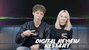 DIGITAL REVIEW Restart #2