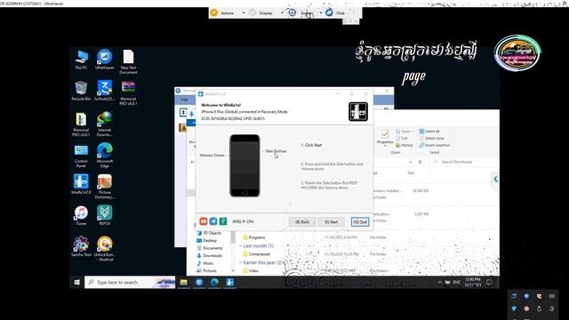 Ikey Prime ICloud Bypass (MEID/GSM) IPhone 7/7+ (Windows Tool) [If device sim locked not supported] смотреть онлайн