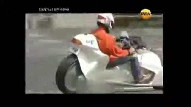Энергия