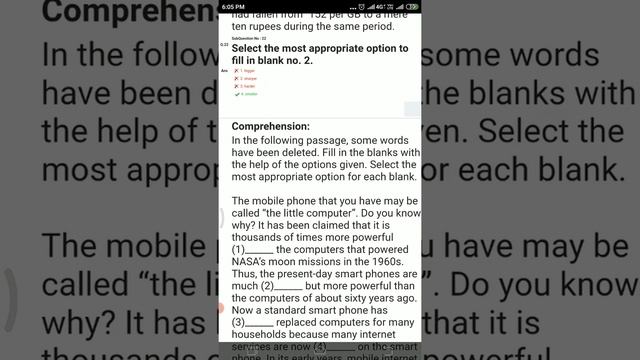 ssc mts answer key 2021/how to check mts answer key 2021/ssc mts answer key kaise dekhe смотреть онлайн