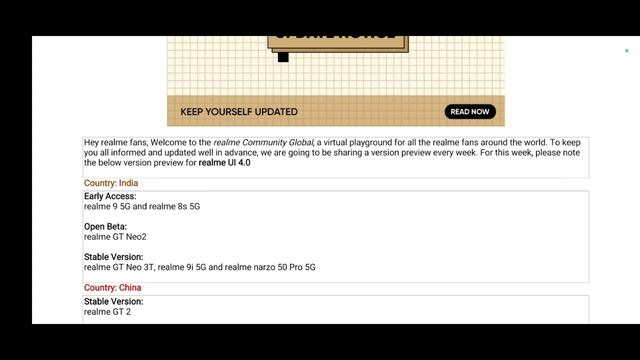 Realme UI 4.0 Android 13 Stable Update Date/Realme UI Update Notice January 2023/Update device list смотреть онлайн