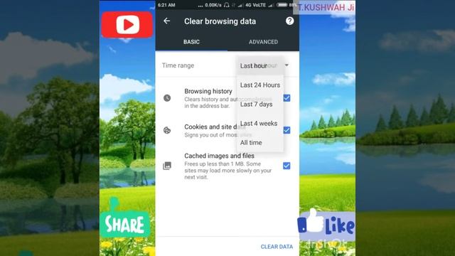 How To Delete/ Chrome History In Android (by technical KUSHWAH Ji) смотреть онлайн