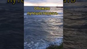 Проект Пермской краевой ВОИ "Учусь быть успешным". Видеоролик Натальи Миронян (г. Березники)