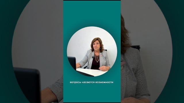 13 вопросов и ответов по работе с НДС на УСН в 2025 году смотреть онлайн