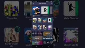 How To Make Sponge Effect On Android