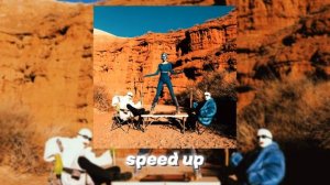 Второй Ка – ДУРА (speed up)