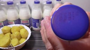 молоко "Кубанская бурёнка"