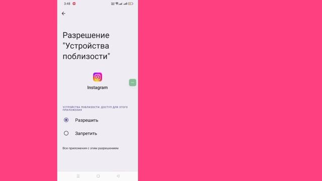 Вы вышли из учетной записи, возможно, владелец сменил пароль ||2024