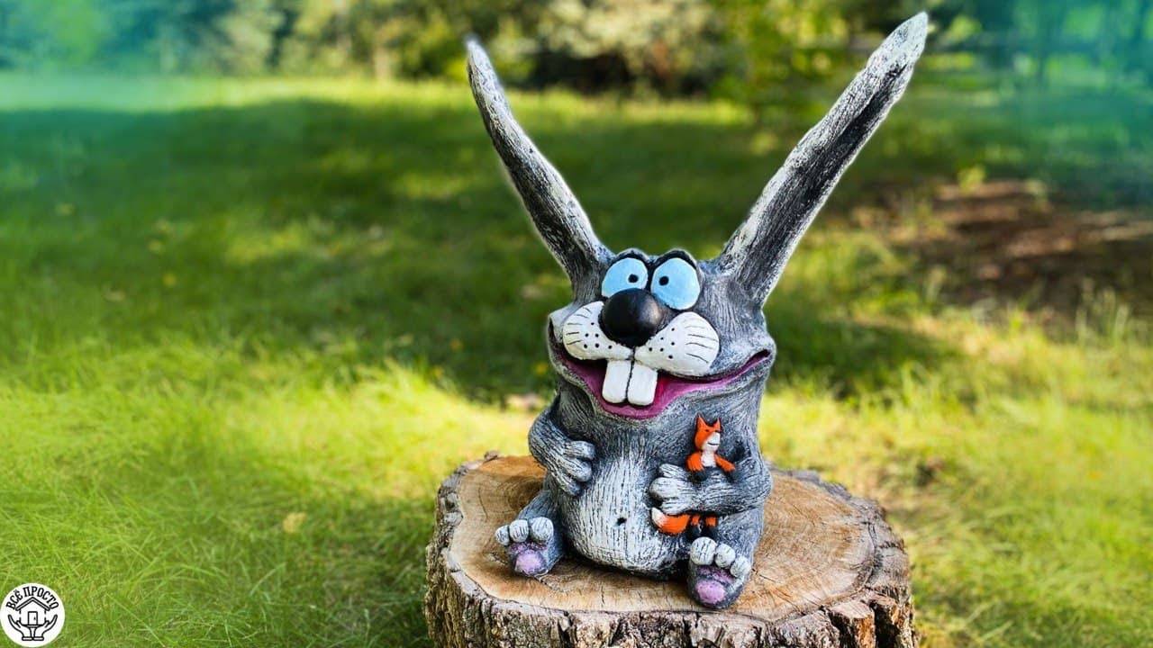 ЗАБАВНЫЙ ЗАЯЦ из ЦЕМЕНТА своими руками | ПОДЕЛКИ для дачи |DIY cement crafts with your own hands смотреть онлайн